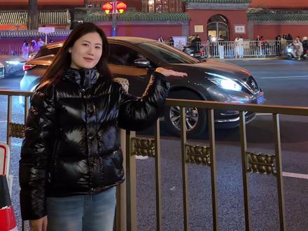 来北京的第一天,被四季民福烤鸭惊艳到,夜游什刹海,真是太快乐了!#日常vlog