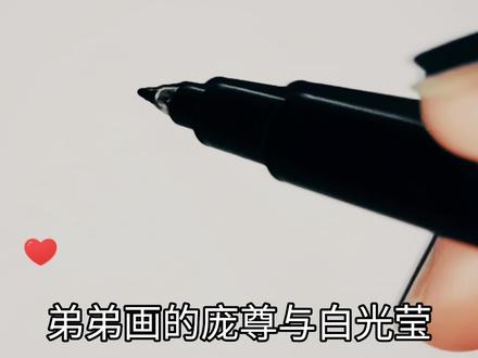 叶罗丽:不同画风的旁尊白光莹,你喜欢哪一个呢