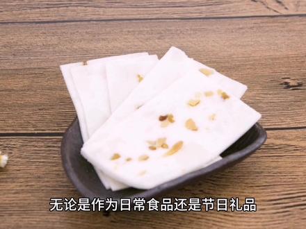 阜宁大糕—也许你会喜欢这一抹甜的味道,春天来了吗?