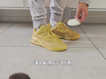 #鞋子 #篮球鞋 #篮球 #球鞋 #亚历山大 福建的亚历山大1 SGA1 前掌zoom 鞋型挑脚