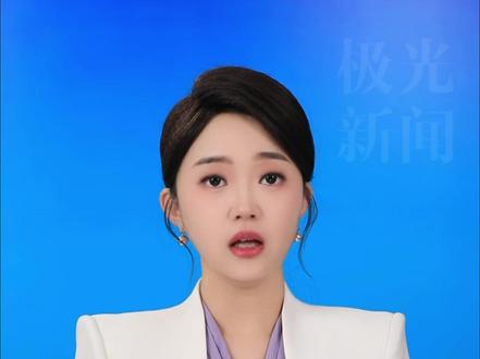 儿子吸毒所以呼吁“封存前科”?知名律师回应传言 #木子 #封存前科 #朱征夫 #极光主播说