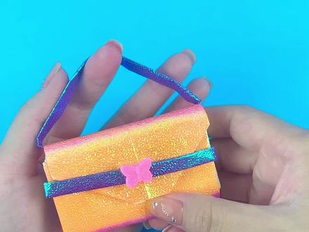 迷你可爱三层手提包,一分钟教你学会#折纸 #折纸教程 #手工diy#爱手工爱生活#亲子手工#一起玩手工吧