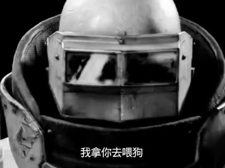 来咱俩练练#三角洲#猎奇 #三角洲