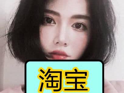 淘宝以旧换新服务是什么?服务要求介绍-淘宝上正品专辑代购 #淘宝 @淘宝