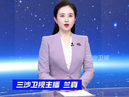 国台办回应大陆电影《给阿嬷的情书》引发两岸广泛关注(央视军事)
