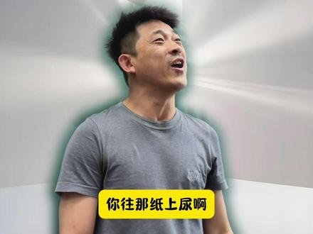 【上课日常】第34集:为什么我在批评他们,他们还能笑 没心没肺啊#知识分享内容太过真实 #上课日常 #晓冬老师 #高中数学