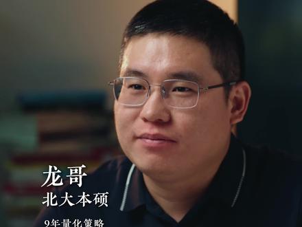 哪个银行买积存金合适#黄金#金价#积存金