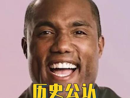 历史公认,拳头最终的拳王
#耀出界趁现在 #搏击