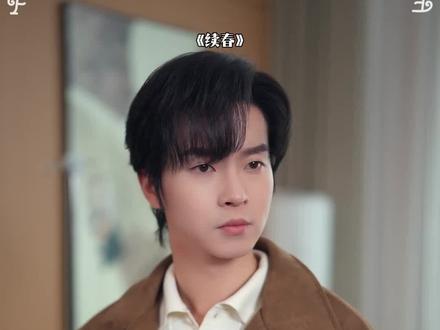 《续春》精彩热门短剧推荐!#续春短剧