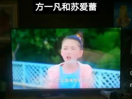 舞法天女
芮闪天女苏爱蕾
芮闪天女变身
我一凡哥喜欢芮闪天女苏爱蕾
雪晶龙雪峰
雪晶大丰镇
方一凡和苏爱蕾