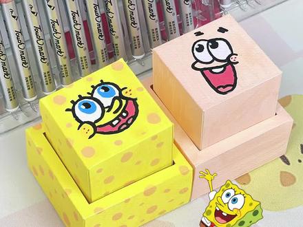 烦恼敲敲 自制敲敲乐#手工 #敲敲乐