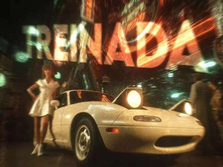 巴西FUNK 讲解:Treinada