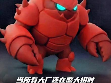 小米突然放大招,龙虾手机让AI替你干活! #小米miclaw #OpenClaw #创客匠人 #光头老蒋 #AI智能体