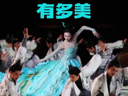 杭州亚运会开幕式里的中国传统色,虹韵紫、月桂黄、映日红、湖山绿、虹韵紫、水光蓝、水墨白,你最喜欢哪一个?#亚运会开幕式 #中国传统色彩 #中国传统色彩美学 #中国传统色 #中国传统颜色