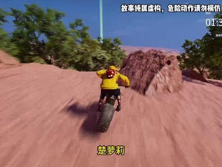 万帝群聊 | 第36集 #小说推荐 #爽文