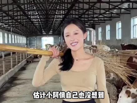 测试预言换老公一语成谶?牛魔王分手人设翻车,小阿俏痛哭曝内情 #牛魔王夫妇分手 #小阿俏 #恐婚 #迈巴赫