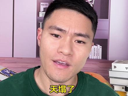 电子税务局又又又升级了,要认证个人银行卡了#银联认证#千亿流量扶持计划 #杭州注册公司#杭州企业#电子税务局升级