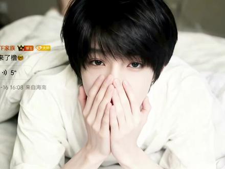 杰言杰语纯享版ଘ(੭ˊᵕˋ)੭* ੈ✩🩵#向全世界安利 #王橹杰 #杰言杰语 #追星怎么可能追谁都一样