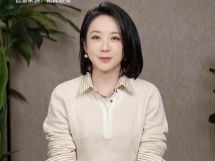 香港女警飞天圆梦,紫荆花绽放中国空间站! 44岁,三个孩子的妈妈,香港警队警司,计算机博士——黎家盈,中国首位香港籍航天员,搭乘神舟二十三号飞向中国空间站。从1997到2026,紫荆花第一次绽放在太空。祝福黎家盈,祝福中国航天。#中国航天 #黎家盈 #航天员 #中国科技 #人物故事