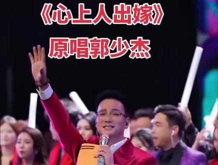 @郭少杰🕊️1月2日、3日杰歌盟8周年庆,现场live超燃!🎤红毯造型吸睛,氛围感拉满!✨#杰歌盟8周年庆 #现场live超燃