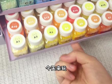 我就这样乱拼 图纸来源地瓜@啵卷卷卷卷
实在分不清无板拼豆发明老师,知道的bb可以帮忙艾特一下,谢谢!!
#我染上了拼豆 #拼豆 #拼豆豆 #拼豆图纸 #手工diy