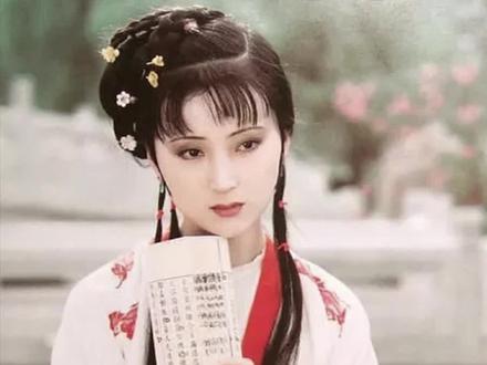 美人图鉴 念念不忘,必有回响;永远的林黛玉,永远的 #陈晓旭