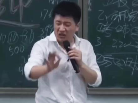 #人生感悟 “人活着究竟是为了什么”#张雪峰 #世间百态 @DOU+小助手 @抖音小助手