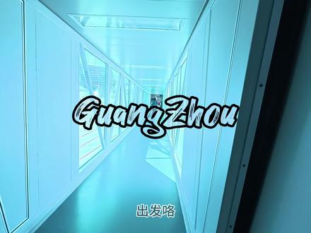 泰兰德vlog✈️🌊
#泰国 #旅行碎片