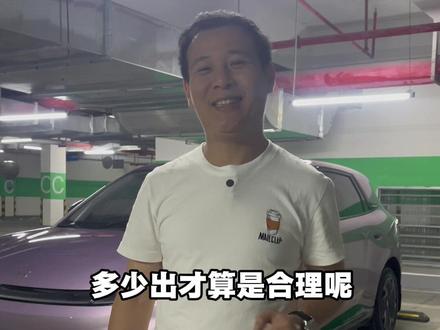 3个月的新车 #极狐T1 #湛江新能源二手车#湛江网约车 #新能源二手车#极狐