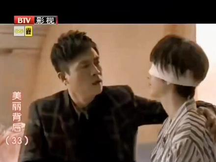 重温杜淳、张俪、姚芊羽的老剧《美丽背后》……好些时候,我们记得孙翌伟忘记了林熠伟,但熠伟却是把眼角膜给了最爱的人自己失明,好感人😭😭#精彩片段 #大概这就是爱情最美的样子