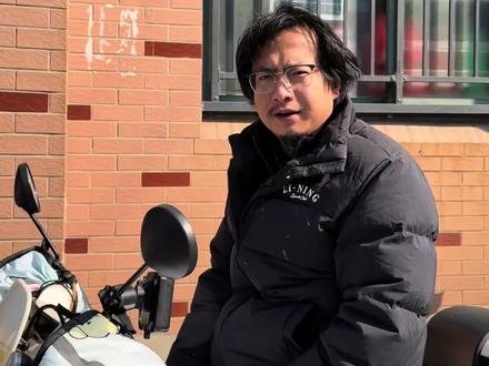 今天修人了? 给所有粉丝拜年了#板凳师傅