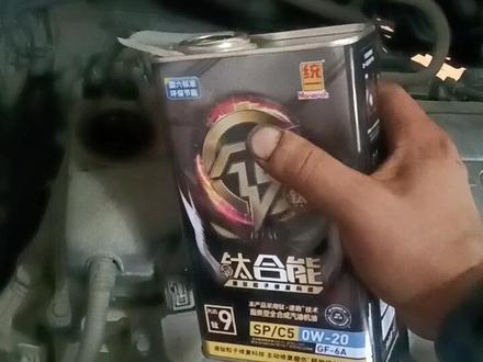 机油滤芯垫上不抹机油会怎样!!!#汽车保养与维修