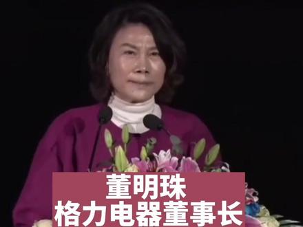 格力空调购买半年,至今无法安装使用!@明珠论道 @格力电器 @格力董明珠店 不要把消费者当傻瓜,能不能给个解决办法?#格力空调购买半年无法安装使用 #不要把消费者当傻瓜 #董明珠说过