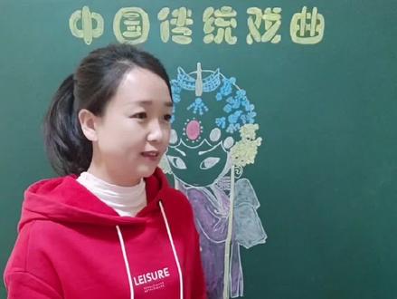中国传统戏曲知识。#传统戏曲大全 #传承传统文化 #种花匠 #知识分享