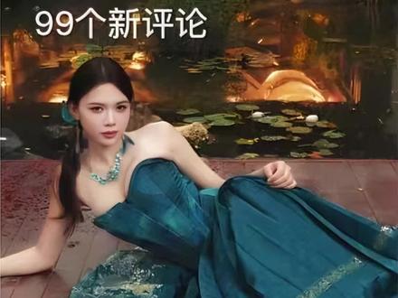 狐狸拟人转场教程
成片@没有胃病
#狐狸拟人转场 #狐狸变人