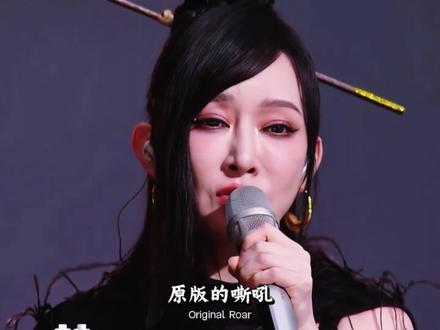 华语乐坛顶级翻唱:最好的改编,是给歌曲第二次生命 #音乐 #王菲 #张韶涵 #音乐推荐
