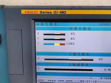 发那科SV436报警很常见,你们怎么解决的!#创作灵感 #cnc加工中心 #数控维修 #fanuc