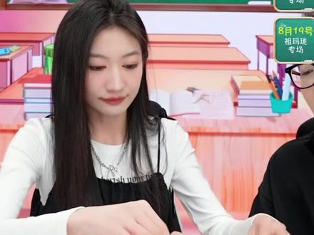 得力学生绘图画图套装尺规套装圆规套尺自动铅笔#文具安利 #得力 #圆规尺子套装