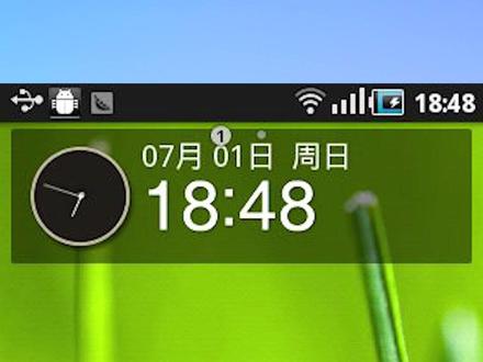 手机现在还需要ROOT吗?#电脑知识