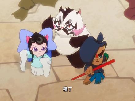 京剧猫:星罗班进入手宗,但却只遇到一个手宗宗主!
