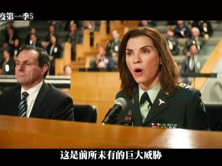 埃博拉极度凶险!这些防护细节千万别忽视 #万字解说
#抖音精选团
#埃博拉病毒
#美剧解说
