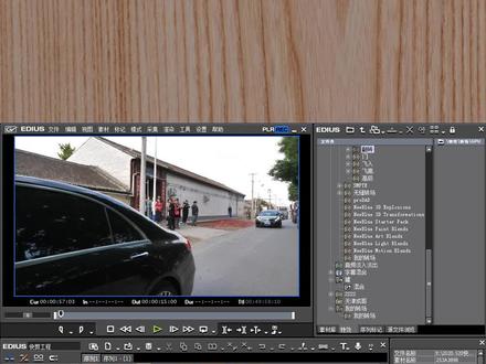 edius工程崩溃如何快速恢复, #edius教程 #天津成哥 #婚礼快剪
