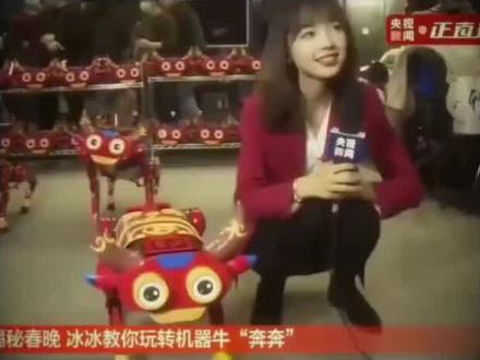 杀人机器的底层代码其实是卖萌。