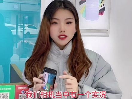 #苹果 苹果自带的相机拍照为什么没有声音?