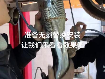 #dou加小助手 他们说LSY动力不行?看看我其他视频让他打脸#凯迪拉克ct5 #凯迪拉克ct4