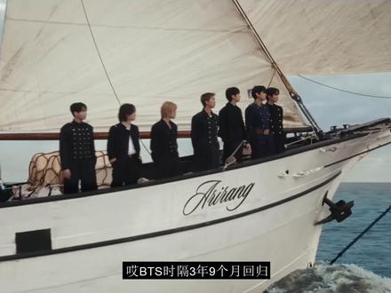 N.K620【BTS】SWIM MV解析2.0永恒之星 N.K620【BTS】SWIM MV解析2.0永恒之星@京叔聊韩团 #京叔聊韩团 #bts #防弹少年团 #bts回归 #swim