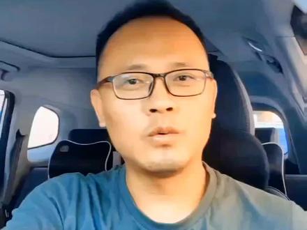 星途瑶光CDC电磁悬挂飞鱼超感底盘到底是个啥?居然获得中国十佳底盘奖,遥遥领先合资车?#星途瑶光 #星途汽车 #奇瑞汽车 #国际瑞