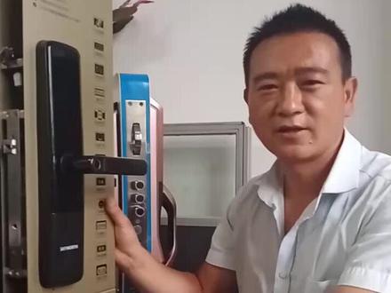 智能锁如何修改密码,你会了吗