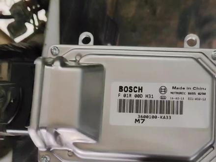 东风小康K07故障现象多缸失火,司机在其他地方更换电脑没解决,到店经过检查线路,更换全新电脑版故障排除#汽车保养与维修