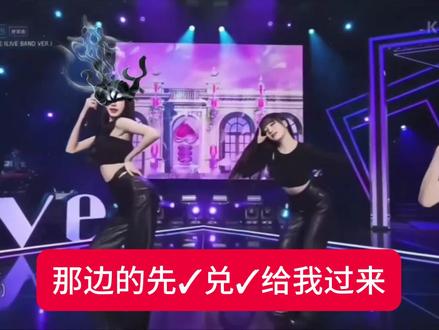 那边的先✓兑✓给我过来 #张元英 #第五人格